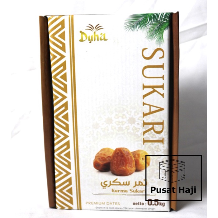 

KURMA SUKARI NR AL-QASSIM PREMIUM 500 GRAM