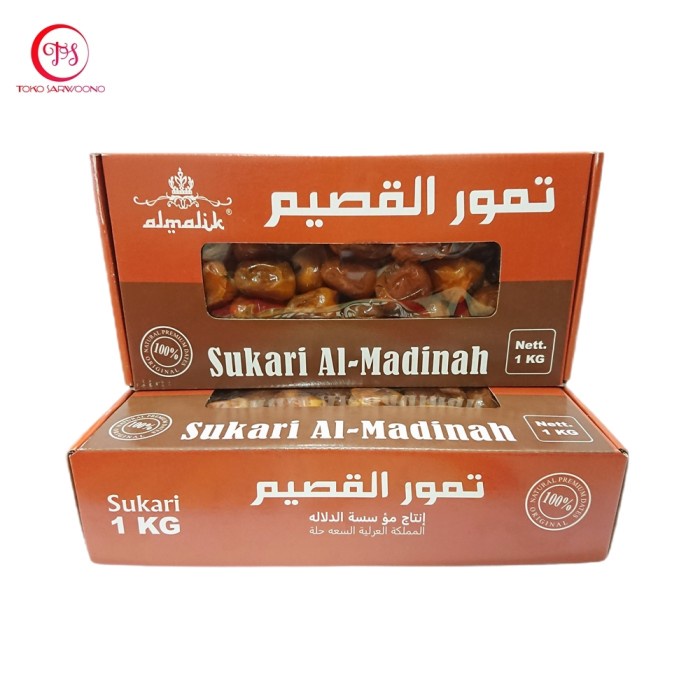 

Kurma Sukari 1 kg - Sukkari Al Qassem Al Madinah Dates 1kg