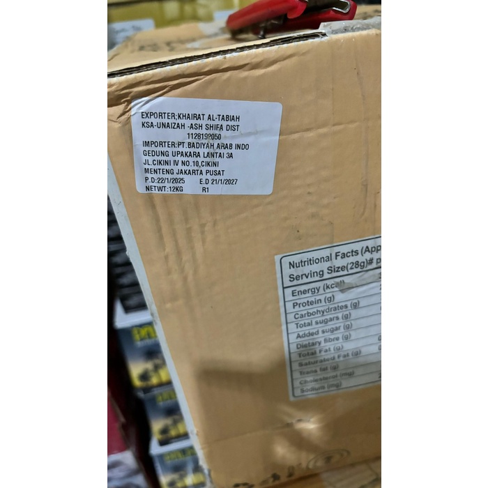

kurma sukari al qassim 3 kg basah