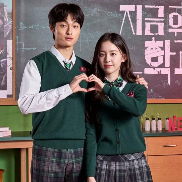 PREMIUM All Of Us Are Dead Dasi Pita