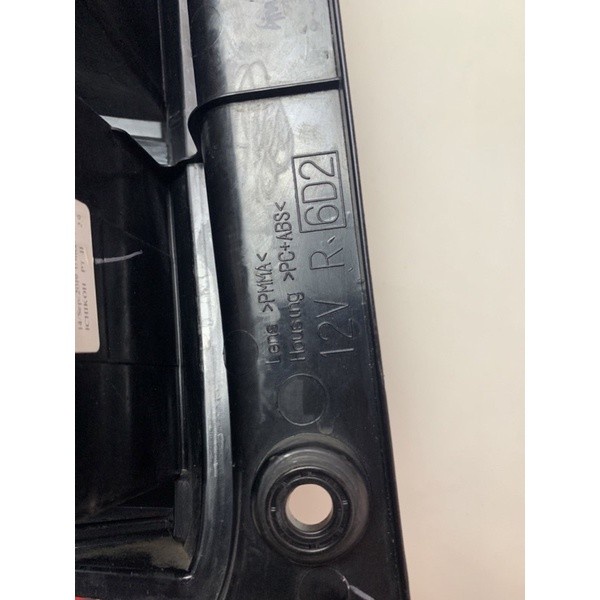 Stoplam Lampu Stoplamp Belakang Avanza Veloz Xenia Original 2016-2018 (Second)