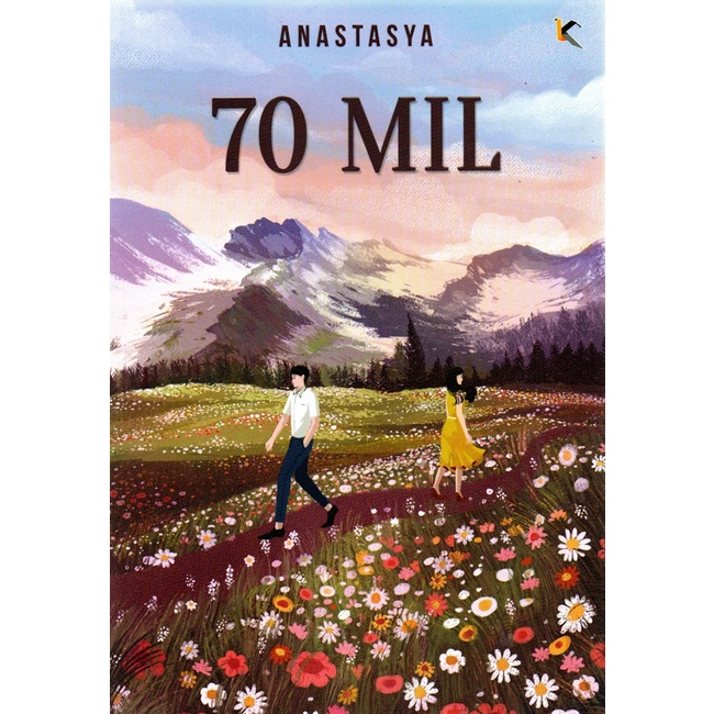 Gramedia Cirebon  - 70 MIL