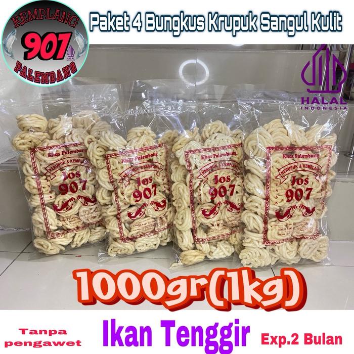 

Paket 4 bungkus KERUPUK SANGGUL SUPER IKAN TENGGIRI