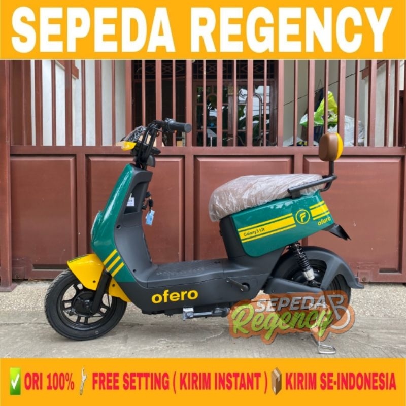 Sepeda Listrik OFERO GALAXY 3 LITHIUM 500 Watt Electric Bike