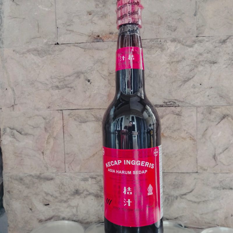

Kecap Inggeris Asia Harum Sedap 600 ML (HALAL)