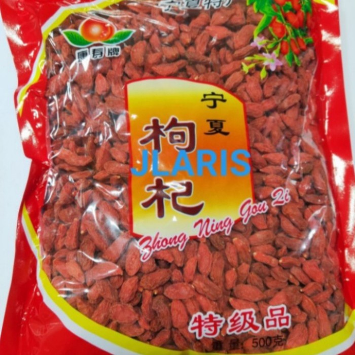 

Diskon Goji Berry Manis Super Premium Quality 500Gram /Keichi/Kichi/Keici Cod