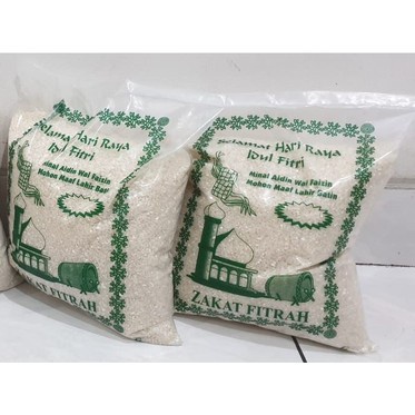 

Beras sedekah sumbangan zakat fitrah asli Cianjur murah 3kg 3 kg