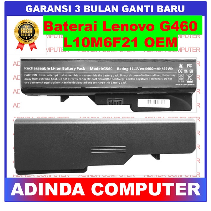 MERtaComp- Baterai Lenovo G460 B470 B475 B475A B475G B470A B470G B570 B570A OEM