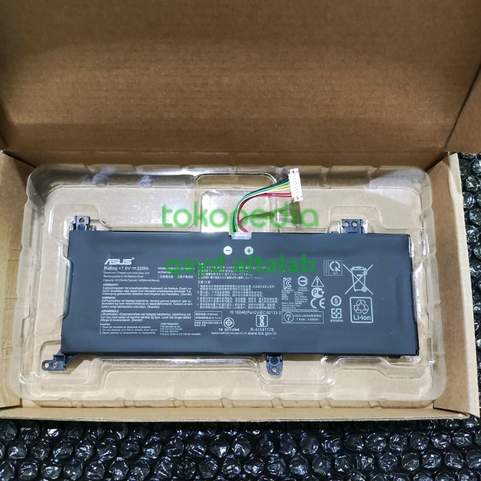 BATERAI LAPTOP ASUS X515 X515J X515EA X515JA X515MA X515EP TERLARIS