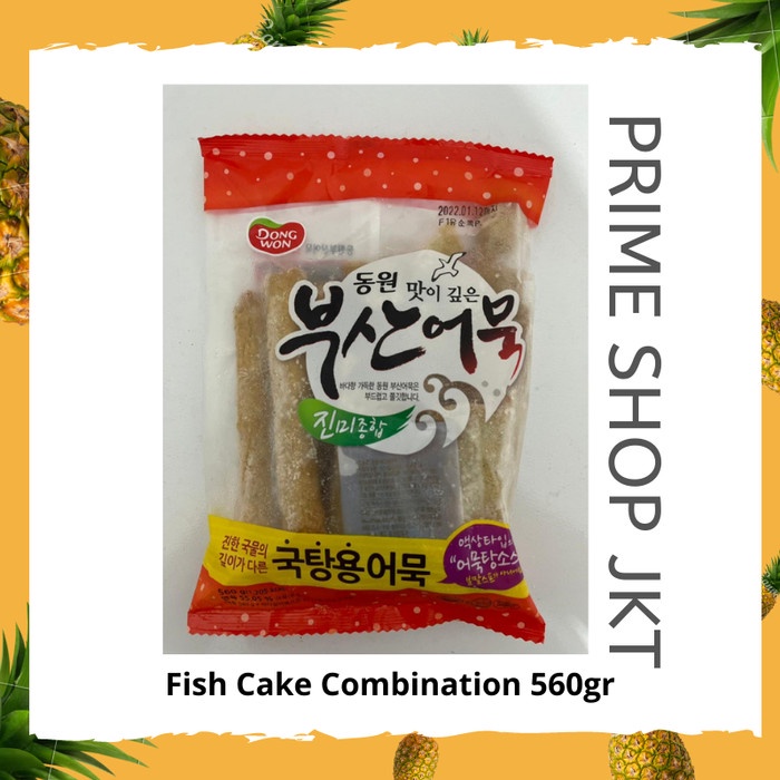 

Sale Terbatas Dongwon Kue Ikan Dengan Saus 560Gr Fish Cake Combination Odeng Korea Aman