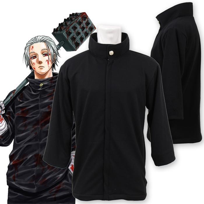 Gaku Sakamoto Days Jacket Best Seller