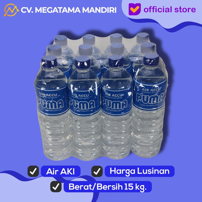 [lst] - Air Aki PUMA lusinan