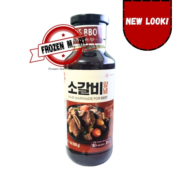 

Chung Jung One Beef Galbi / Saus BBQ Korea / Perendam Daging 500 Gr