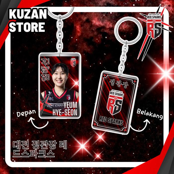 

STOK TERBATAS Ganci Red Sparks 24/25 / Gantungan Kunci Red Sparks / Ganci Akrilik / Ganci Voli