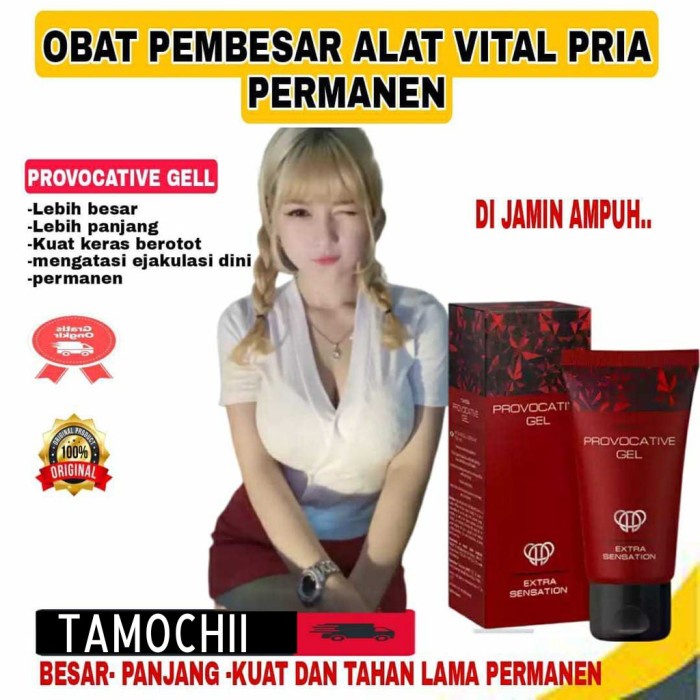 

VOIVE GEL- PEMBESAR PRIA- ALATVITAL