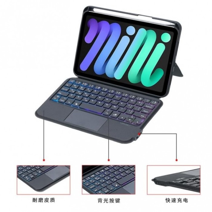 Terbaru Wireless Keyboard Case Rockware - With Pencil Slot For Ipad Mini6 - Mini 7 8.3-Inch