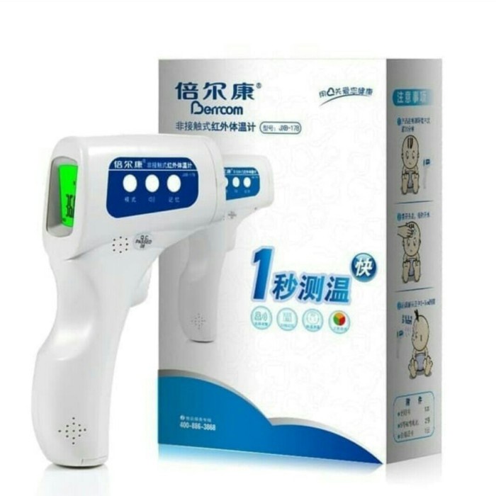 Ready BERRCOM Non Contact Infrared Thermometer Original JXB-178