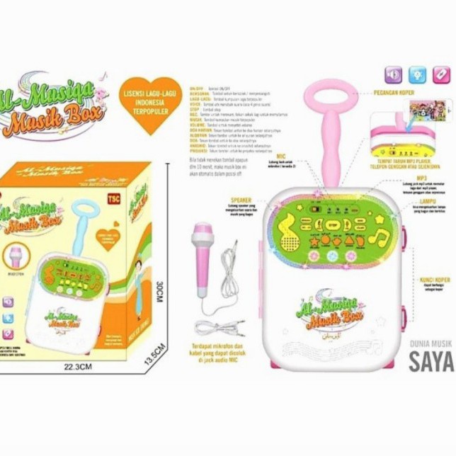 mainan music bok al-musiqa mainan karaoke edukasi
