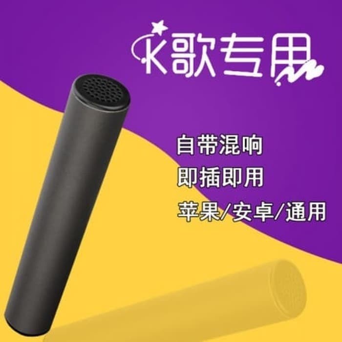 Karaoke Mic Portable Mini Buat Smule dan Youtuber dan Karaokean