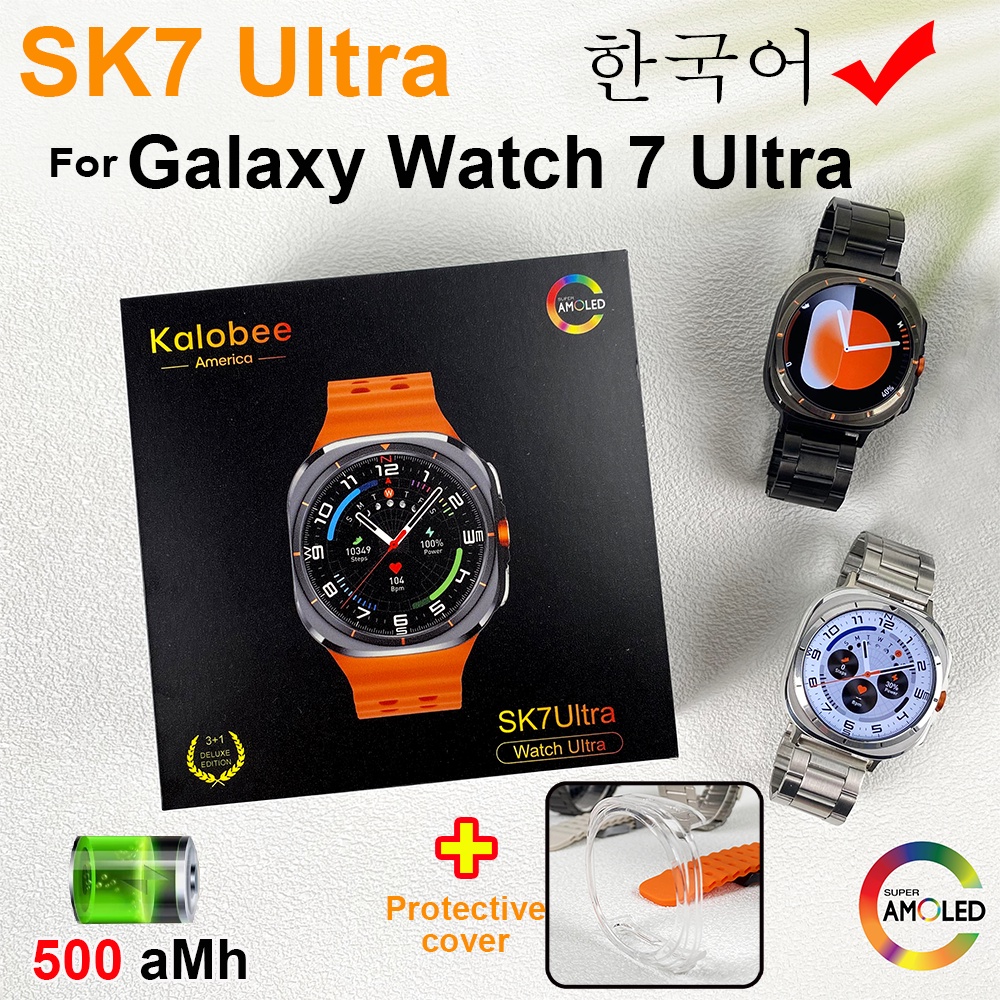 New For  Galaxy Watch 7 Ultra Smart Watch Support Korean GPS 500mAh Outdoor Sport Man  BT Call Galax
