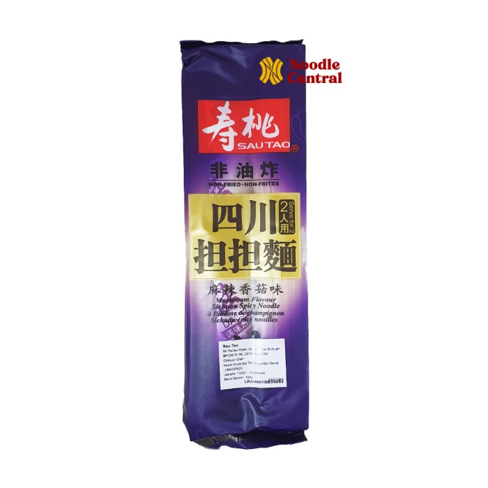 

Promo Terbatas Sau Tao - Mushroom Noodle / Mie Jamur Sichuan Ssf Tam Tam Aman