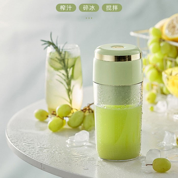 Ready- BEAR BLENDER PORTABLE RECHARGEABLE