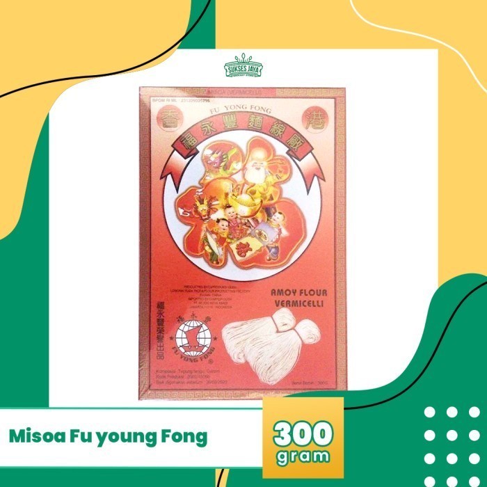 

Promo Terbatas Misoa Fu Yong Fong 300 Gram Aman