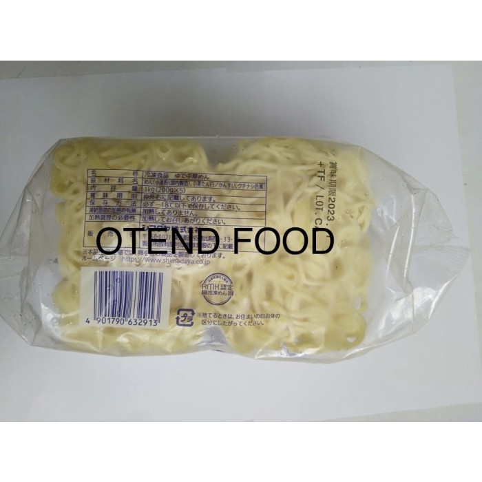 

Sale Terbatas Shimadaya Taikoban Ramen / Ramen Frozen Aman