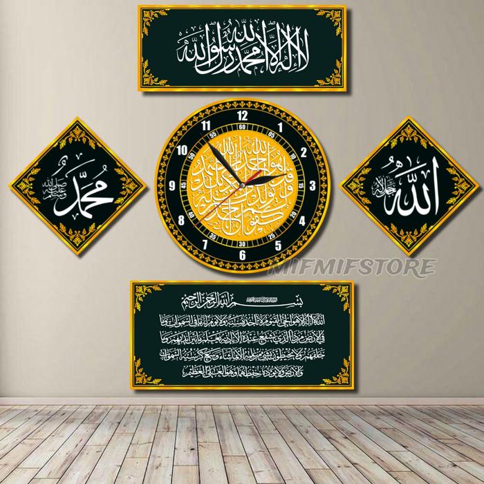 New- 1Set Jam Dinding Kaligrafi Unik Mewah - Jam Dinding Kaligrafi Jumbo Murah