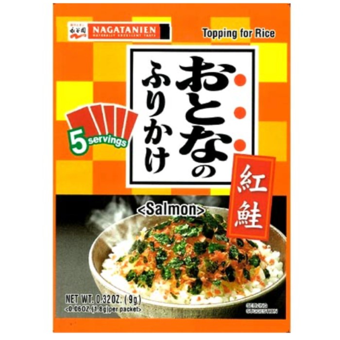 

NAGATANIEN Otona No Furikake Rice Topping - Abon Tabur Jepang