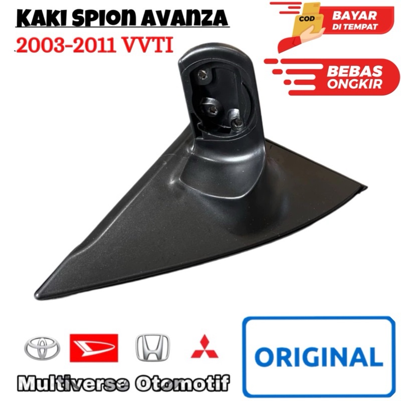 Kaki Spion Avanza vvti 2004-2011 Original