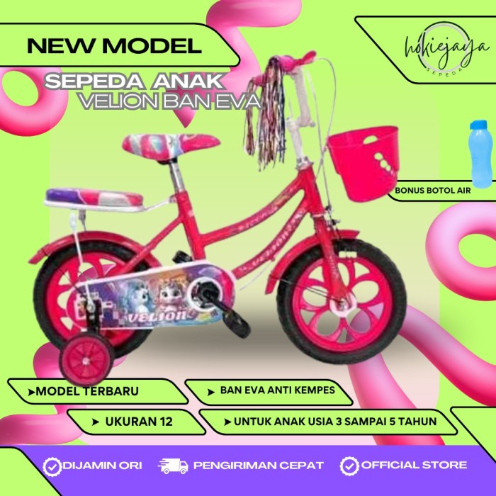 Sepeda anak Mini 12 EVA BAN BUSA UNTUK ANAK 2-4 TAHUN
