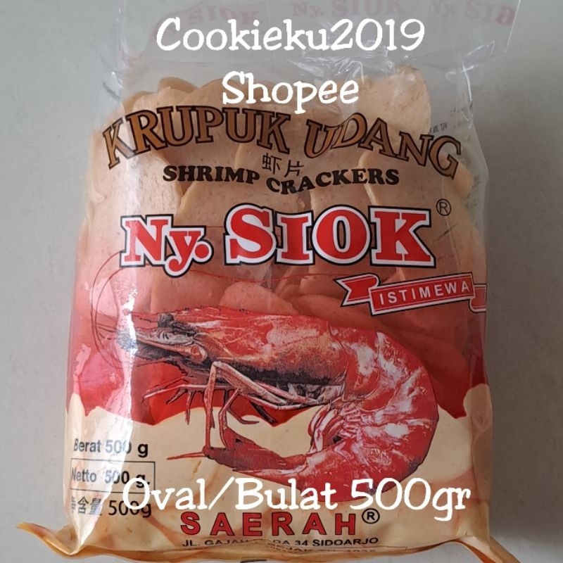 

A Krupuk Udang Ny. Siok Oval 500Gr Kerupuk Shrimp Crackers Bulat