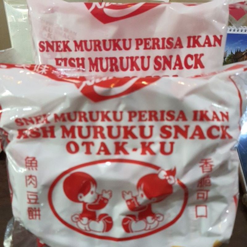

A Naraya Muruku Snek Ikan Naraya Fish Snack Muruku Otak Ku