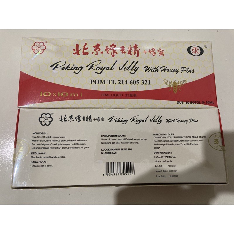 

A Peking Royal Jelly With Honey Plus 10 X 10 Ml