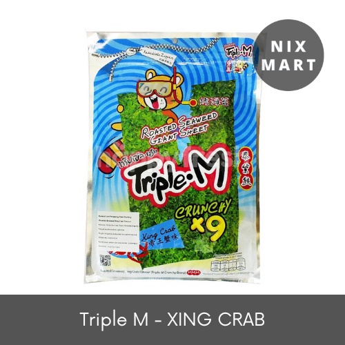 

A Triple M Roasted Seaweed Giant Sheet / Rumput Laut Panggang Lembaran - 45Gr