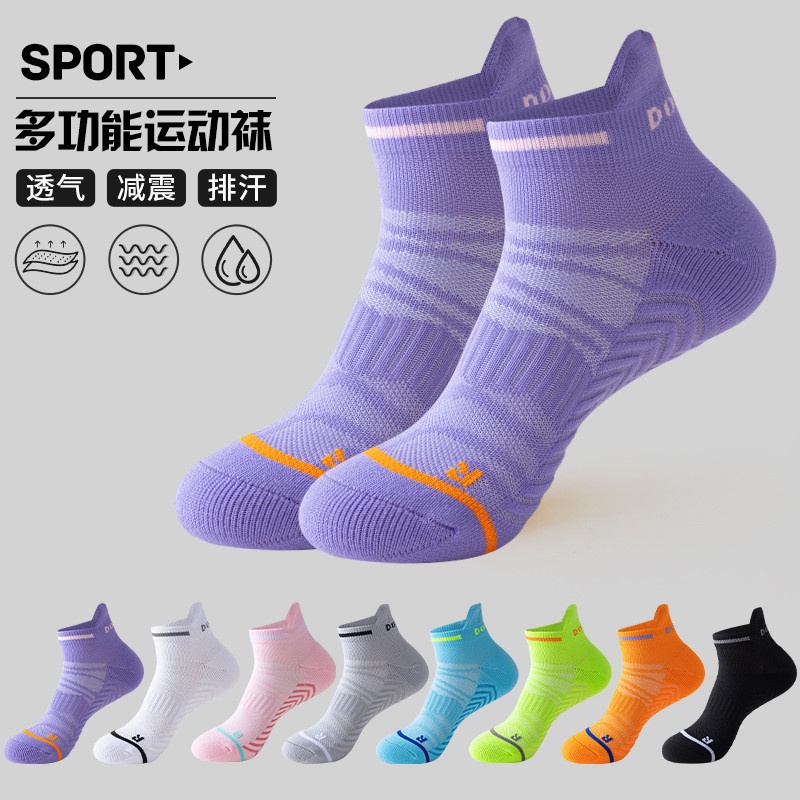 KAOS KAKI OLAHRAGA TEBAL PENDEK PRIA WANITA COWOK CEWEK SPORT SOCKS