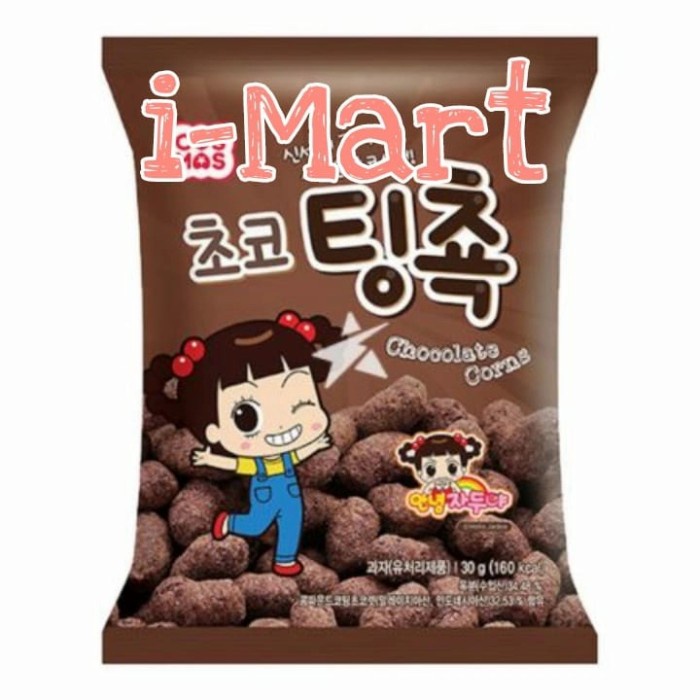 

SALE Cosmos Chocolate Corns/Makanan Ringan Jagung Rasa Cokelat 30gr LL350