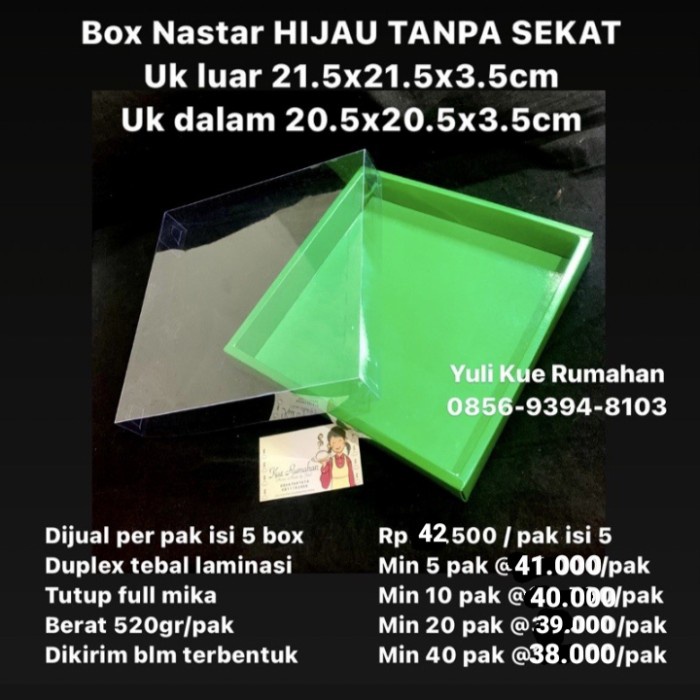 

party- Box Nastar HIJAU TANPA SEKAT Uk luar 21.5x21.5x3.5cm