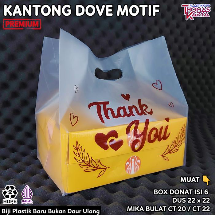 

party- Kantong Plastik Dove 30x40 Motif HAPPY BIRTHDAY BIRU isi 50 Tas Snack Ulang Tahun / Dus