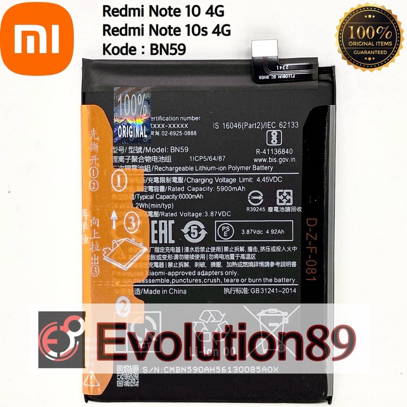 TerLengkapDong- Baterai Batre Xiaomi Redmi Note 10 Batre BN59 Xiaomi Redmi Note 10s