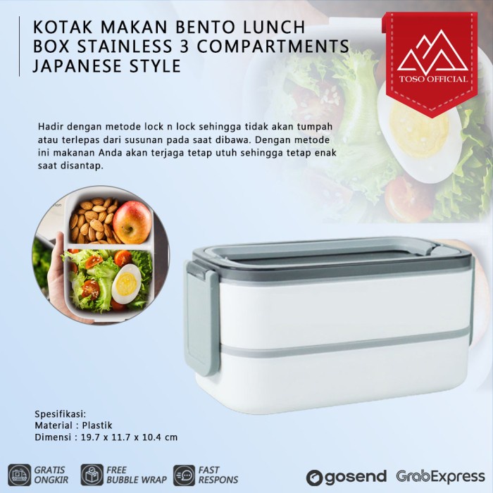 PREMIUM KOTAK MAKAN BENTO LUNCH BOX STAINLESS 3 COMPARTMENTS JAPANESE STYLE