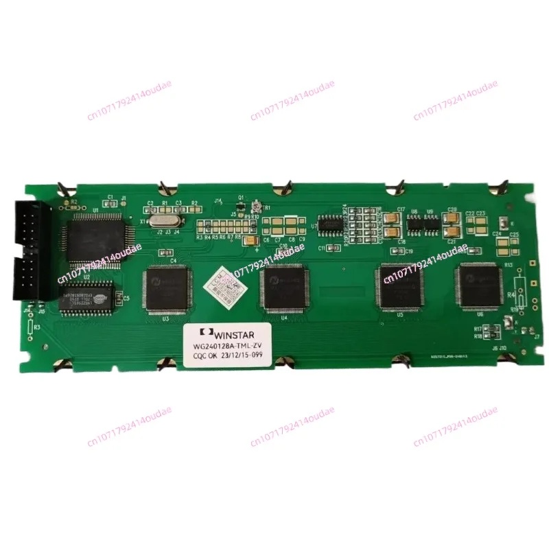 BARU Original WG24064A 24064A REV:D LCD screen