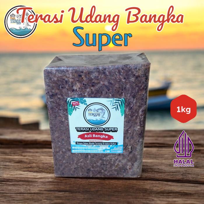 

TF234 Terasi Bangka Super 1 kg untuk Bumbu Masak - Terasi Udang - Saus, Instan PROMO