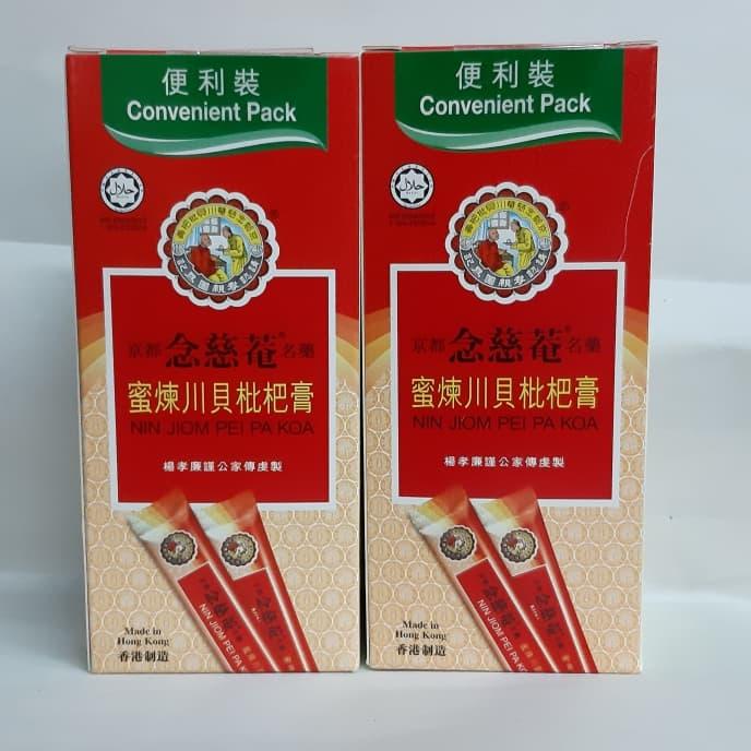 

NIN JIOM PEI PA KOA CONVENIENT PACK 10 SACHET