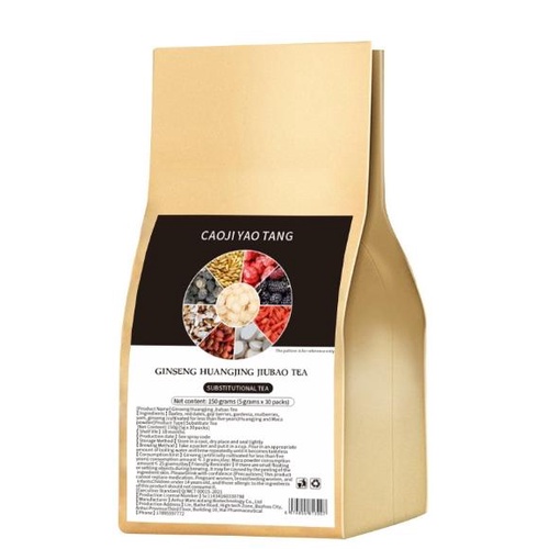 

MuslimTeh Wolfberry dan Ginseng yang menjaga kesehatan