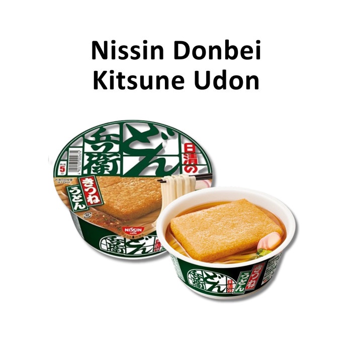 

Nissin Donbei Kitsune Udon JAPAN