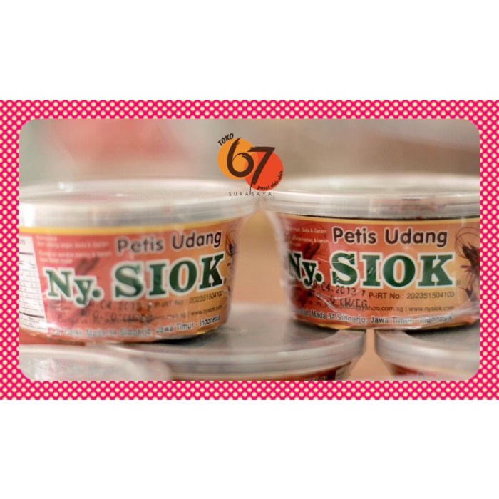 

(GoodSeller) Petis Udang Ny. Siok