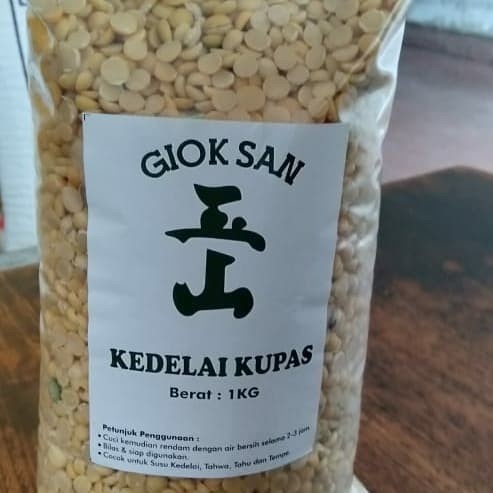 

(GoodSeller) Kacang Kedelai Super tanpa kulit 1kg biji kedele