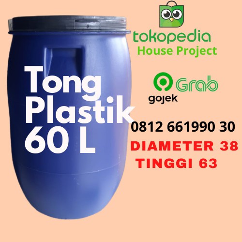 (GoodSeller) Tong / Tong Plastik / Tong Biru / Tong Sampah / Biru Baru 60 L Liter